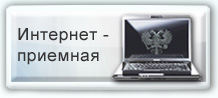 inernet_pr.jpg